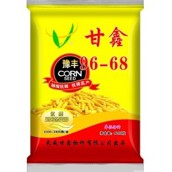 豫豐96—68